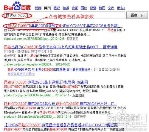 7777788888澳门开奖2023年一,实际调研解析_私人版95.711