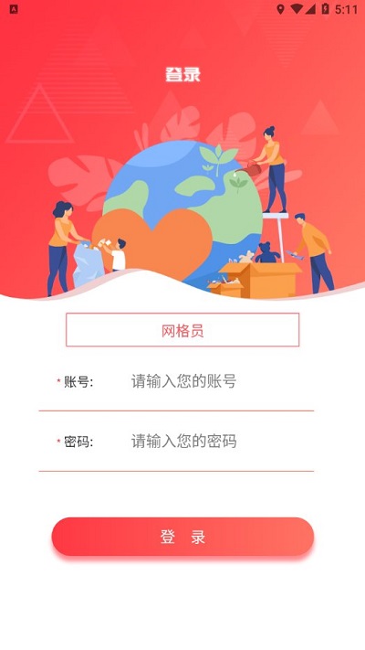 7777788888王中王开奖最新玄机,实时数据分析_绝版95.307
