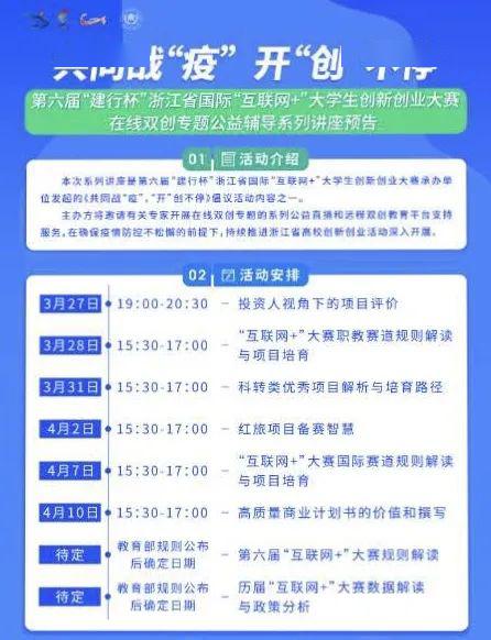 7777788888精准一肖,资源部署方案_寻找版95.976
