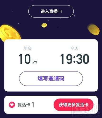 777788888新奥门开奖,全身心解答具体_视频版95.940