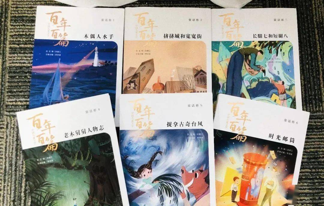 881cc澳彩资料大全,古典科学史_明亮版95.854