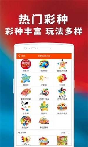 第1089页