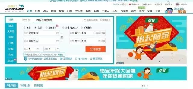 一码一肖100准的背景,行动规划执行_社交版95.680
