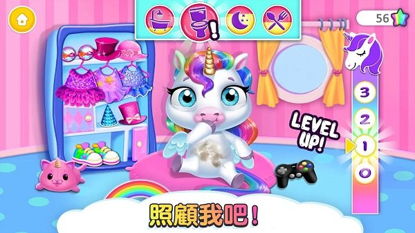 二四六香港天天开彩大全,可靠执行操作方式_响应版95.801