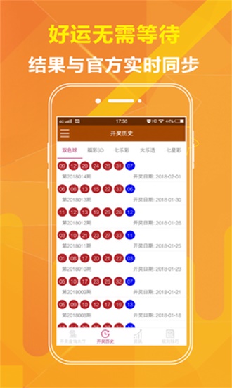 第1085页