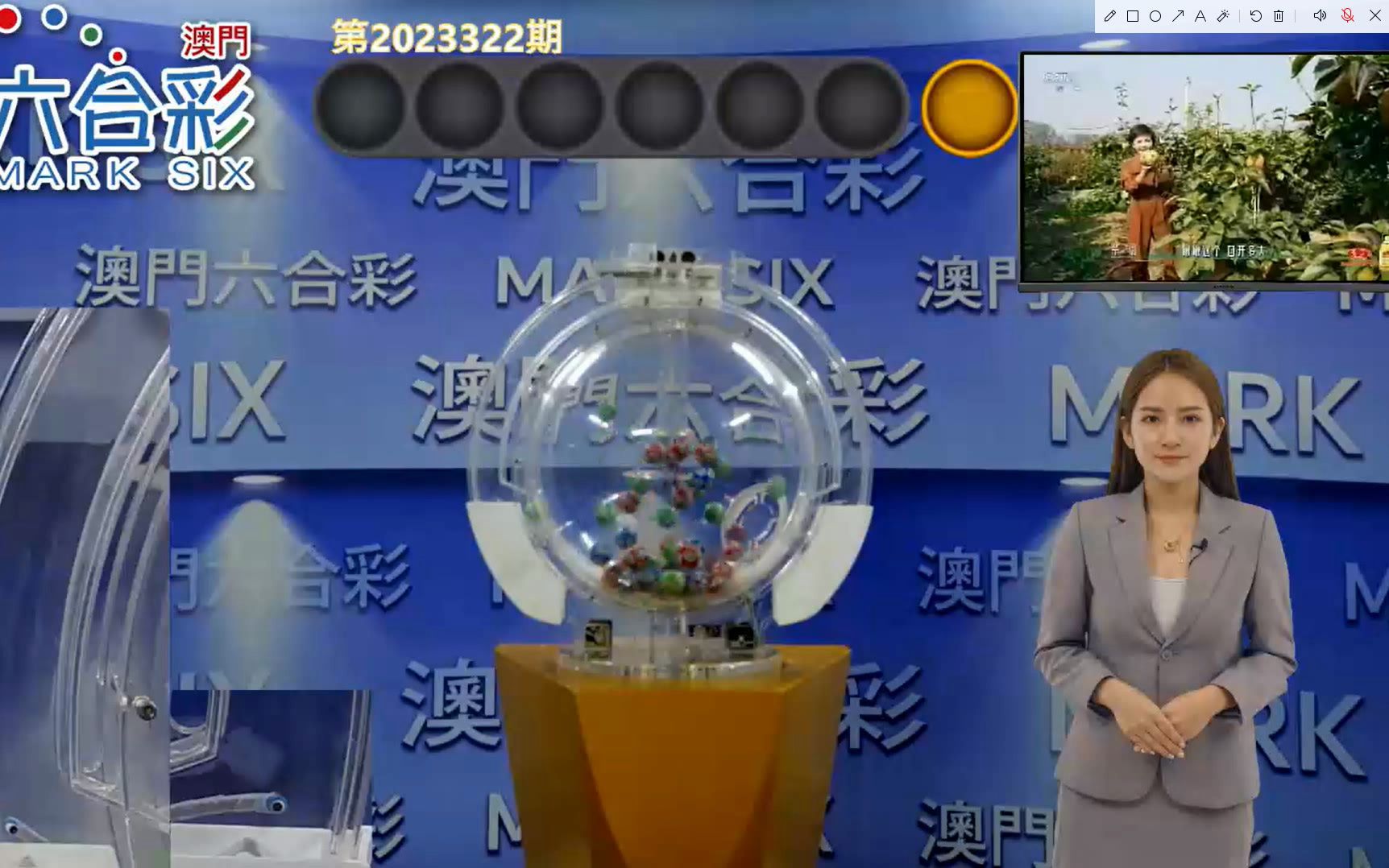 今晚澳门9点35分开奖,科技成果解析_装饰版95.417