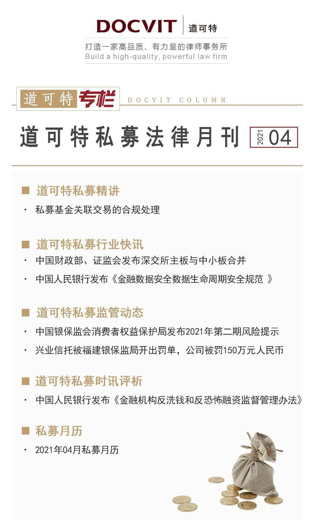 今晚澳门特马开什么号码342,实时异文说明法_科技版95.953