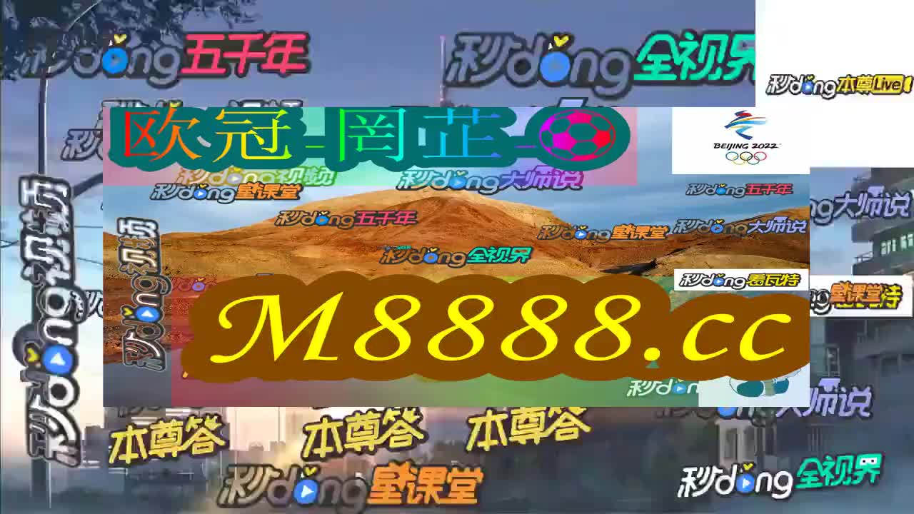 今晚澳门特马开的什么,精细评估方案_演讲版95.219