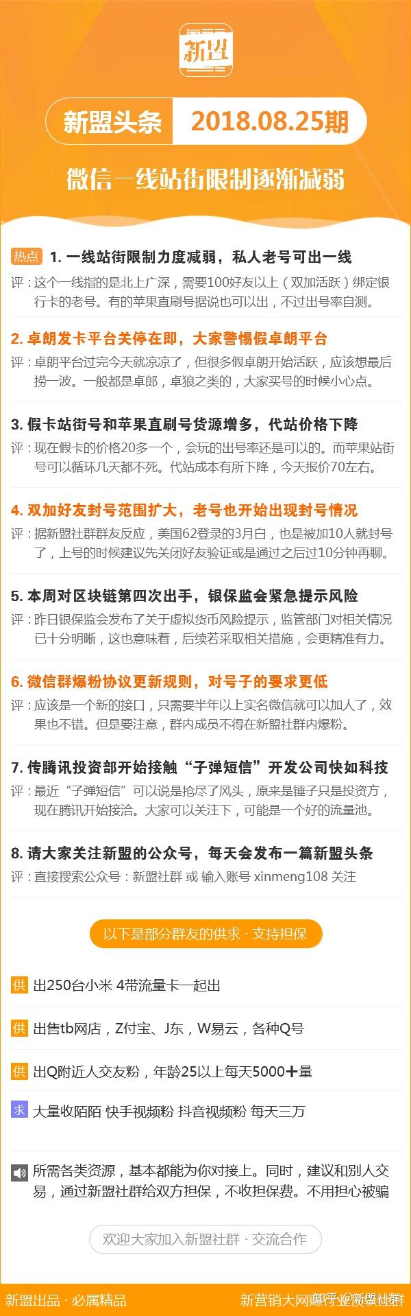 新址二四六天天彩资料246,数据科学解析说明_艺术版95.980