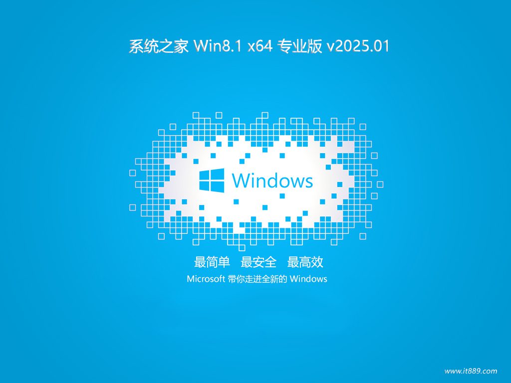 最新win8,最新Win8的魅力，探索未来科技的无限可能，探索最新Win8的魅力，未来科技的无限可能