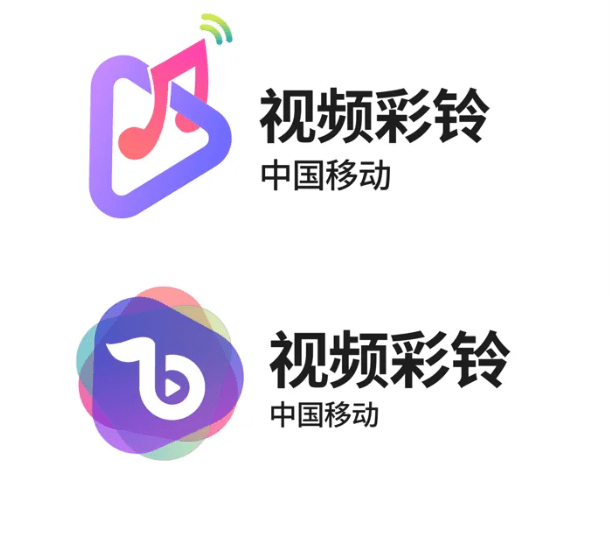 移动彩铃最新,移动彩铃最新潮流，音乐与通信技术的完美融合，移动彩铃最新潮流，音乐与通信技术的完美融合