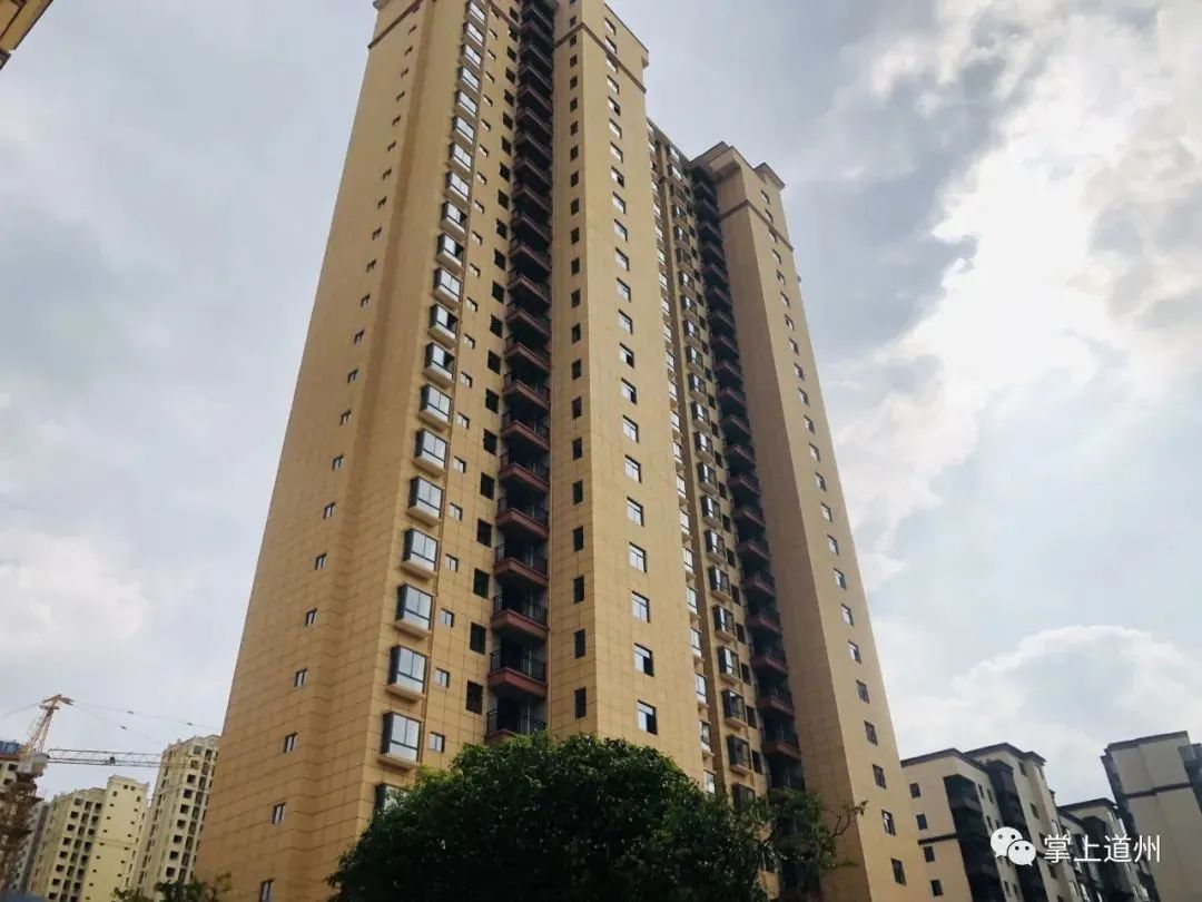 第1057页
