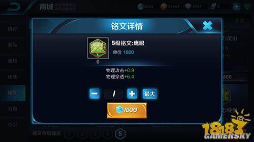 2017韩信最新铭文,揭秘2017年韩信最新铭文，领略无尽荣耀之路，揭秘韩信最新铭文，开启无尽荣耀之路的秘诀（2017版）