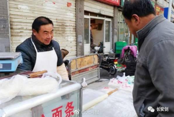 商水最新新闻,商水最新新闻报道，城市新脉动，激发无限活力，商水城市新脉动，激发无限活力，最新新闻报道速递