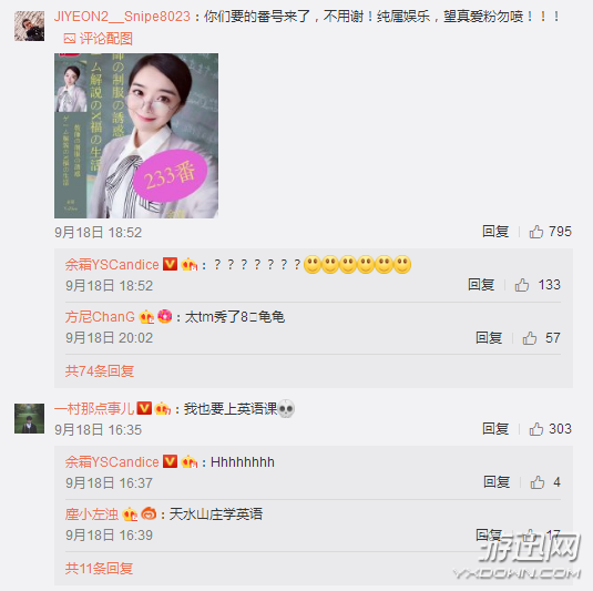 abp最新番号封面,关于ABP最新番号封面的探索与讨论，关于ABP最新番号封面的探索与讨论，涉黄问题的警示与探讨