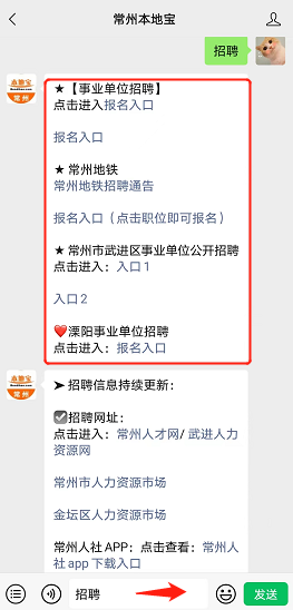 第1017页