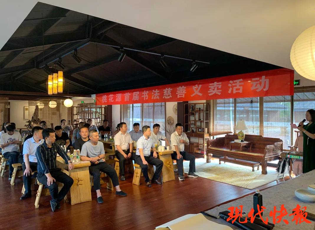 和县最新土地拍卖,和县最新土地拍卖，城市发展的脉搏与未来的展望，和县最新土地拍卖，城市发展的脉搏与未来展望
