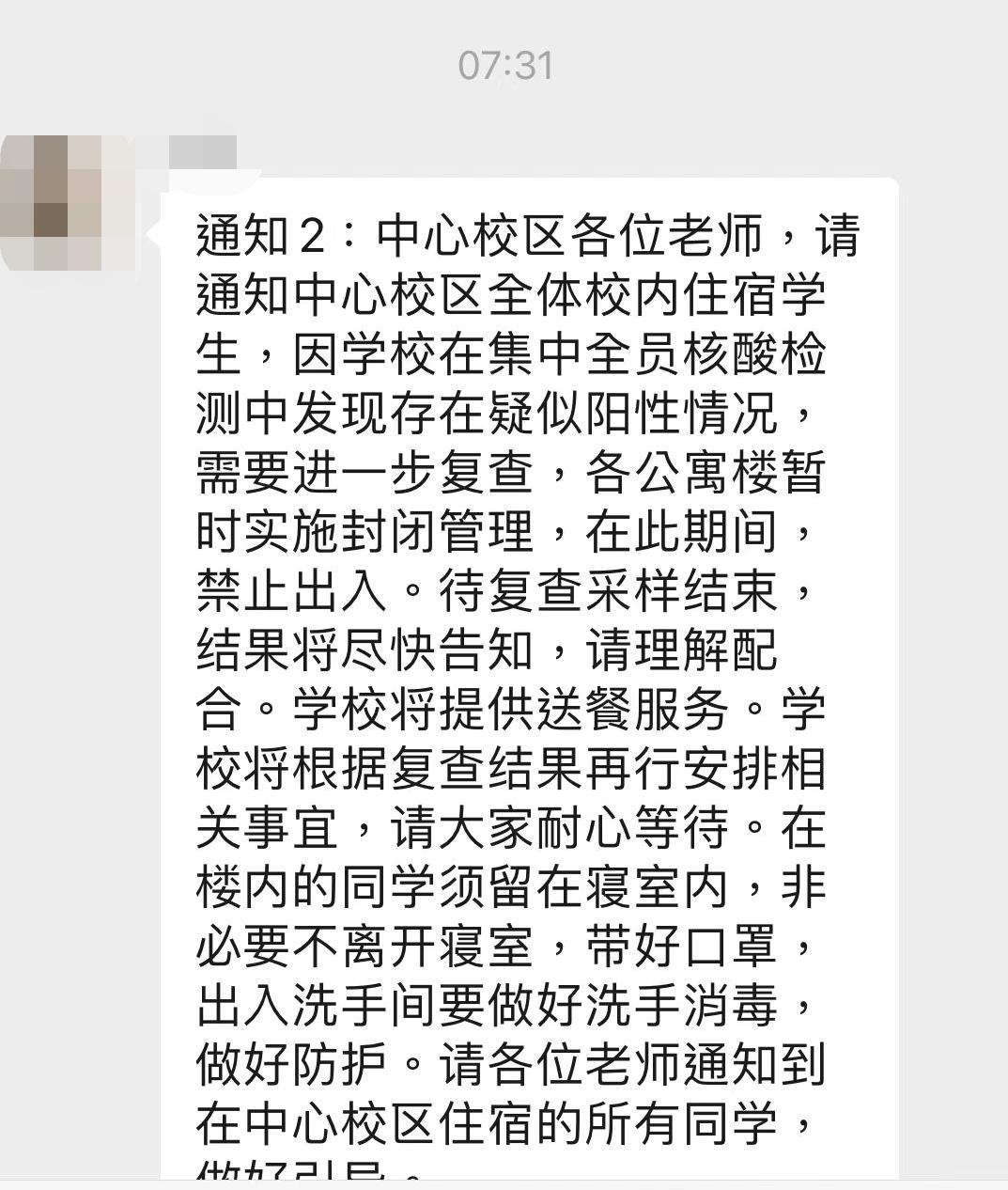 第1014页