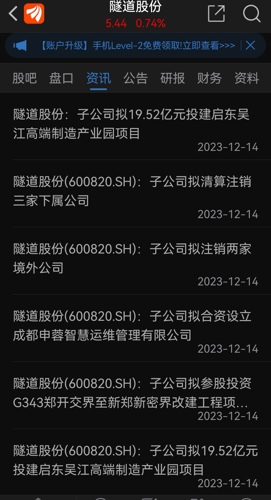 第997页