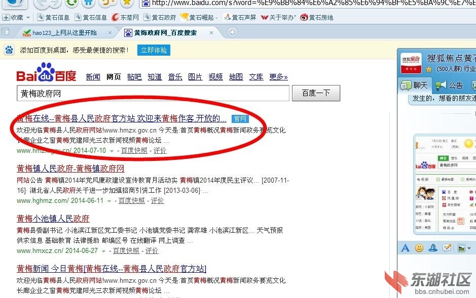 谁有最新黄色网站,警惕网络陷阱，共建绿色网络空间，警惕网络陷阱，共建绿色网络空间，远离不良黄色网站