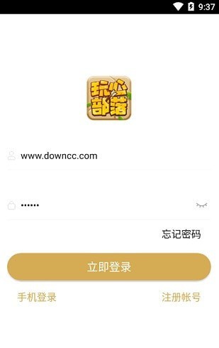 第987页