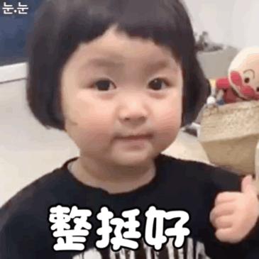 第977页