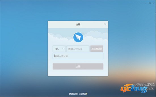 钉钉最新版,钉钉最新版，重塑工作与学习的未来，钉钉最新版，重塑未来工作与学习的数字化平台