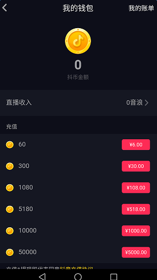 下载抖音最新版本,下载抖音最新版本，探索音乐与创意的新世界，下载抖音最新版本，探索音乐与创意的新世界之旅