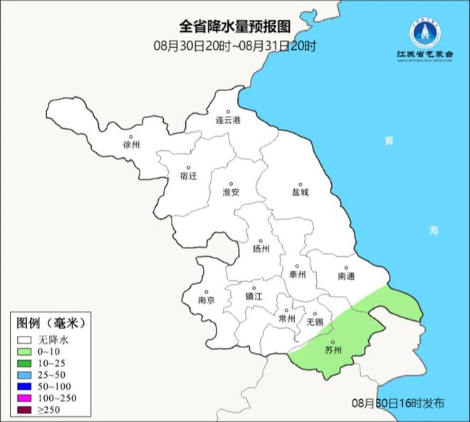 无锡最新天气预报,无锡最新天气预报及未来天气展望，无锡最新天气预报及未来天气展望展望
