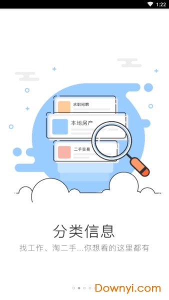 峰峰信息港最新招聘信息,峰峰信息港最新招聘信息，探寻职业发展的无限可能，峰峰信息港最新招聘信息，探寻职业发展无限机遇的大门已经开启！