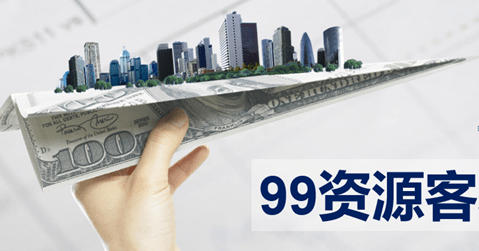 99re久久资源最新地址,关于网络资源的探索与分享，99re久久资源最新地址的思考，关于网络资源的探索与分享，警惕涉黄信息的传播与影响