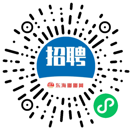 第933页
