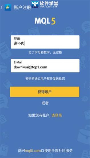 第929页
