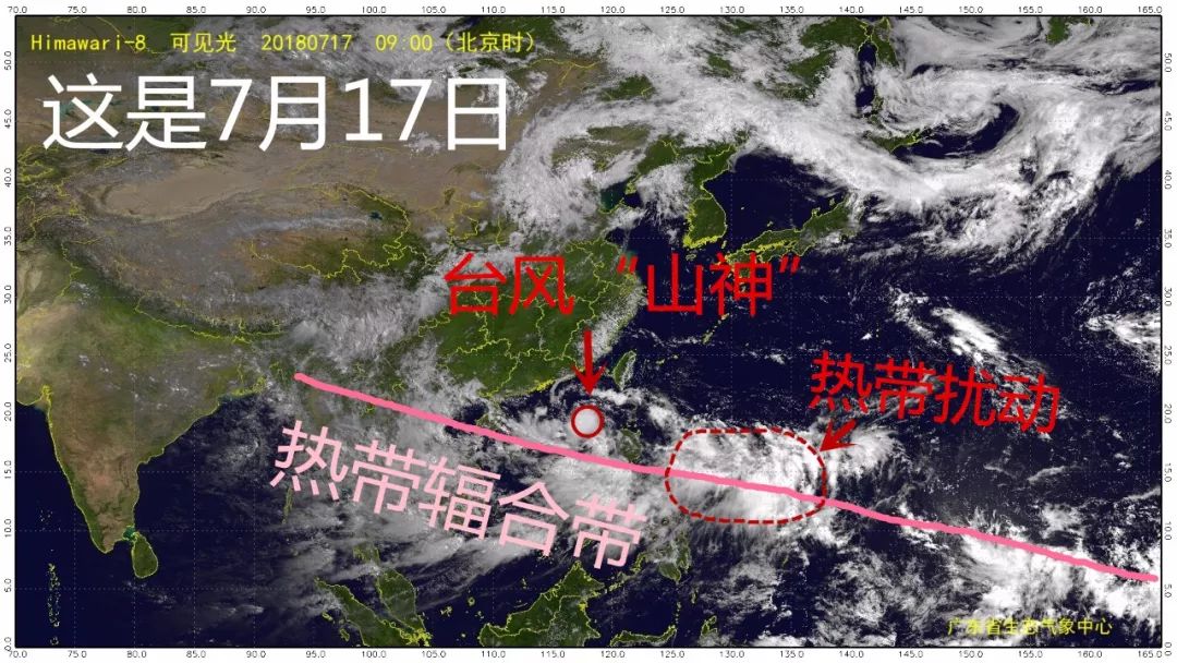 广东最新台风,广东最新台风，自然的威力与我们的应对之道，广东最新台风，自然的挑战与我们的应对策略