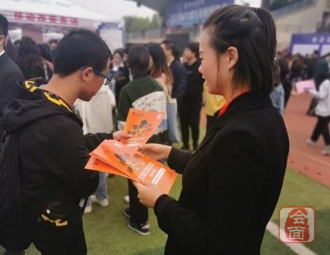 巩义最新招聘,巩义最新招聘热潮，职业发展的新天地，巩义最新招聘热潮，职业发展的新天地启航！
