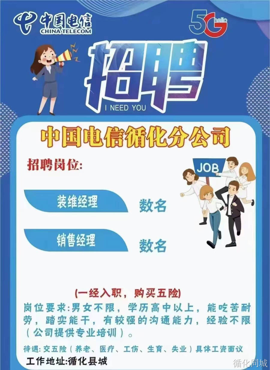 第889页