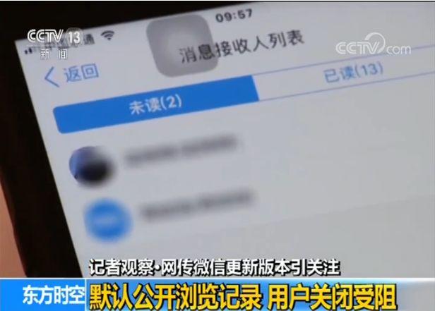 钉钉最新版下载,探索钉钉最新版，高效办公的新体验下载指南，钉钉最新版下载指南，高效办公新体验探索