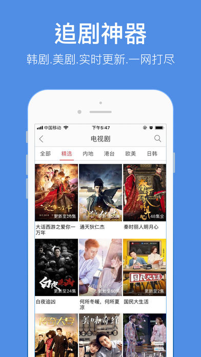 第885页