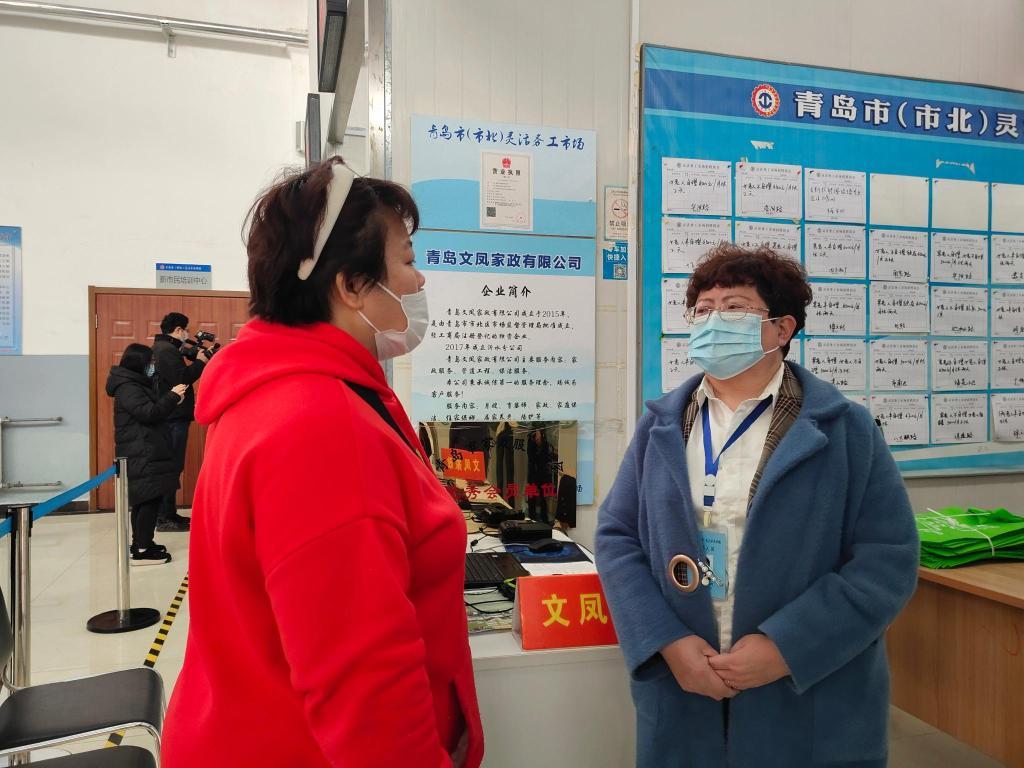 莱州招聘信息最新招聘,莱州招聘信息最新招聘——职场发展的黄金机会，莱州最新招聘信息，职场黄金机会等你来探秘！