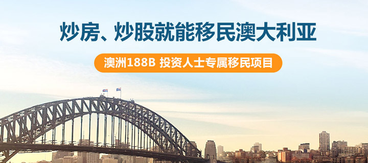 新西兰最新移民政策,新西兰最新移民政策，开放之门向全球人才敞开，新西兰最新移民政策，全球人才开放之门正式敞开
