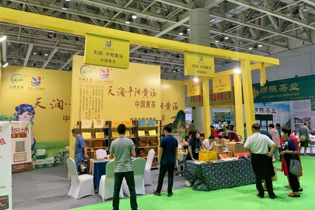 第839页