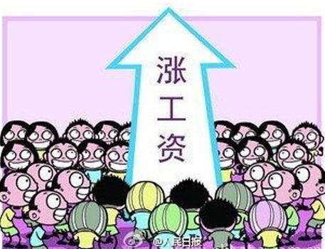 第831页