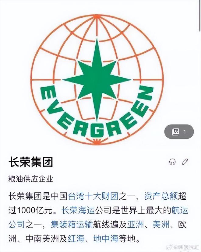 长荣股份最新消息,长荣股份最新动态，创新引领未来，科技铸就辉煌，长荣股份，创新科技引领未来，铸就辉煌新动态