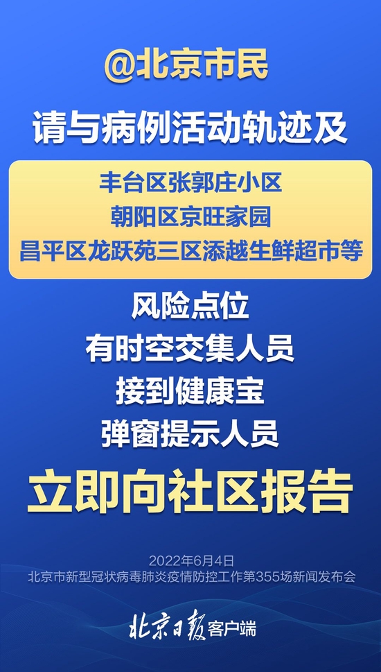 第818页