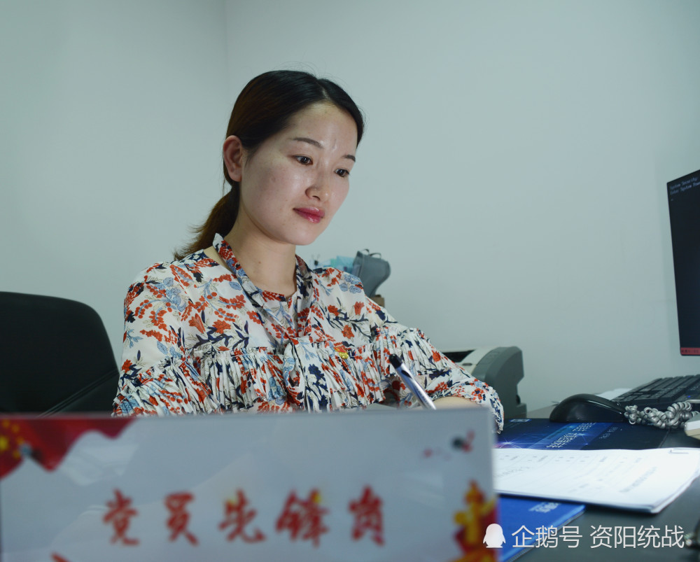 第802页