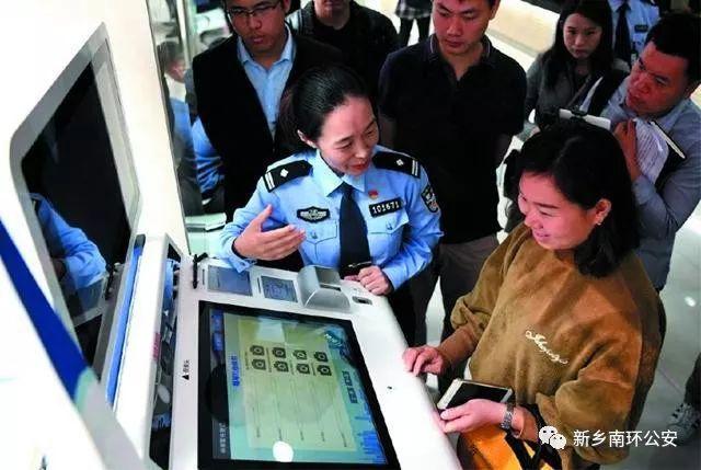 中国平安最新事件,中国平安最新事件，展现稳健发展的力量与决心，中国平安展现稳健发展的力量与决心，最新事件回顾与展望