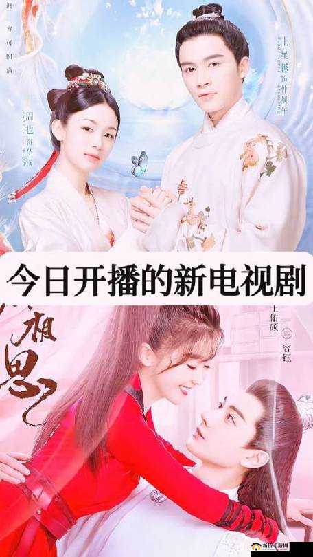 第791页