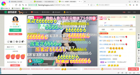 正云最新版,正云最新版，探索科技前沿，引领未来生活，正云最新版，探索科技前沿，引领未来生活