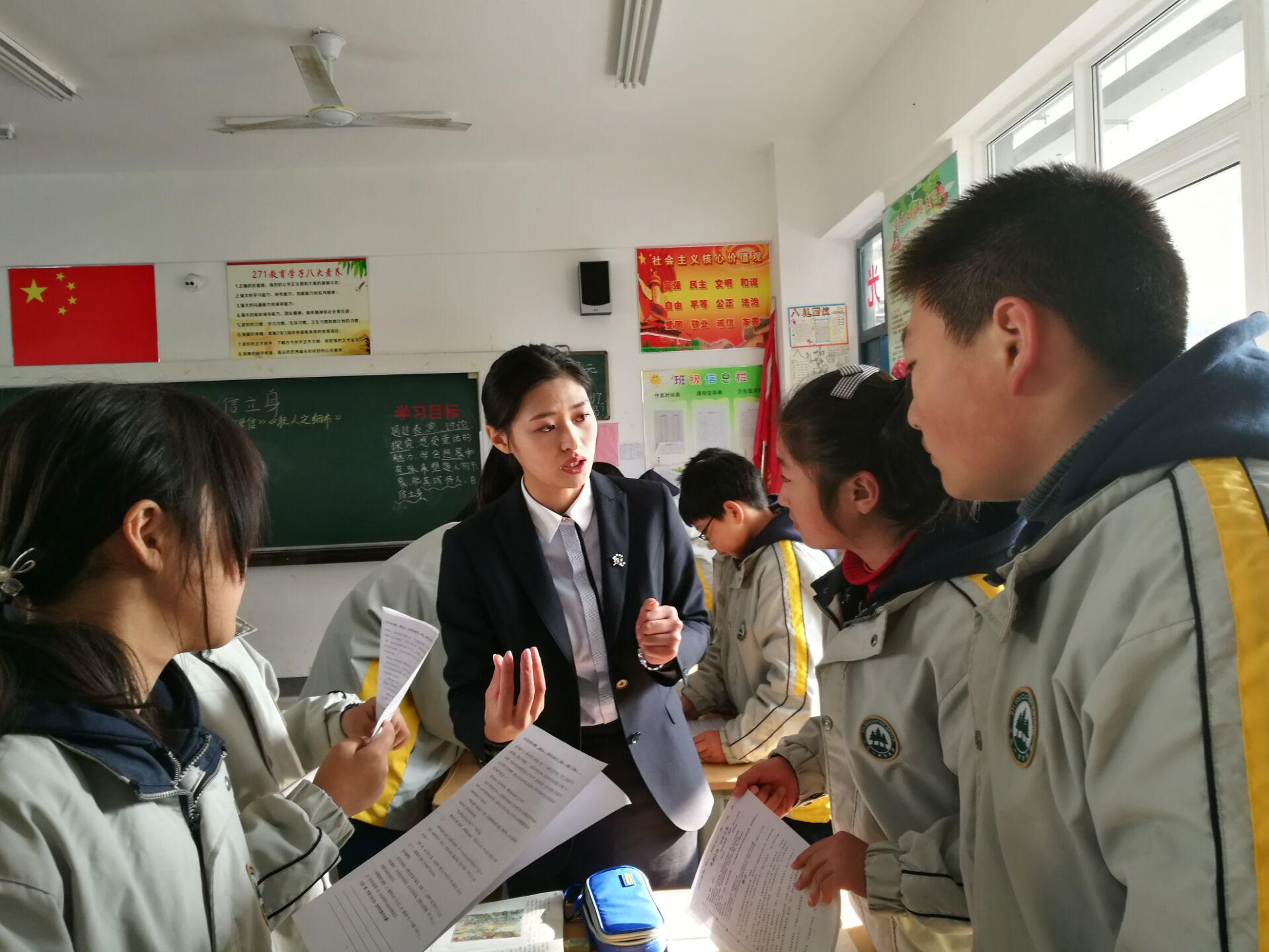 第770页