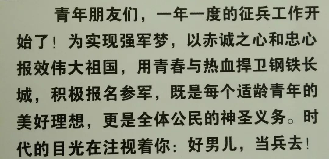 东方心经2019最新资料,东方心经2019最新资料，探索心灵成长的智慧之路，东方心经2019最新资料揭秘心灵成长智慧之路